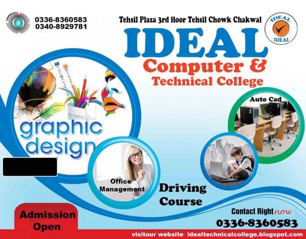Ideal technical college logo
