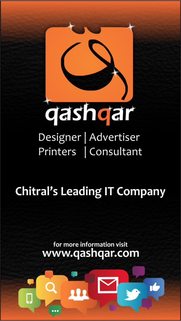 Qashqar Business Management logo