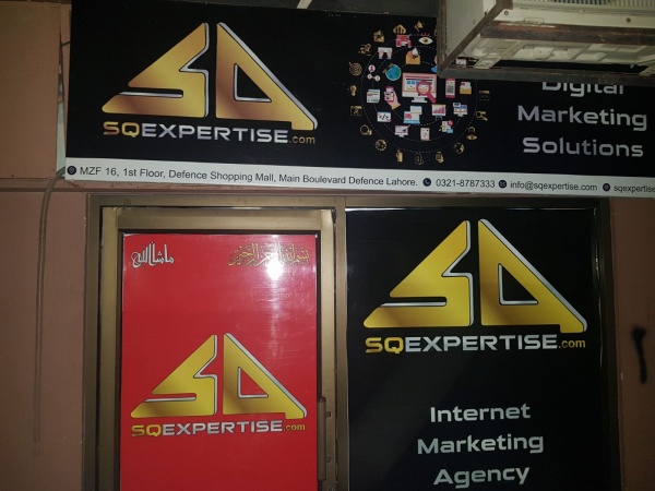 Sq Expertise logo