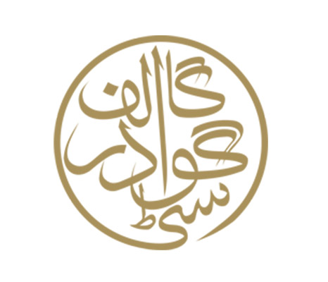 Gwadar Golf City logo