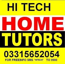 Hitech Pakistan logo