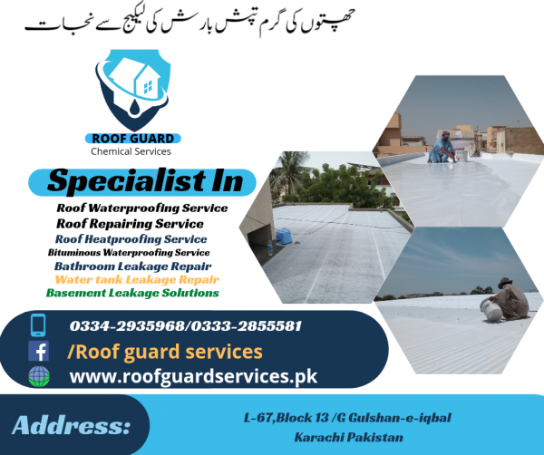Roof Guard Waterproofing Services logo