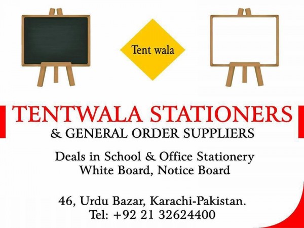 Tentwala Stationers logo