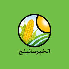 Al-khair Silage & Agrifarms logo