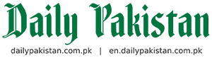 Daily Pakistan logo