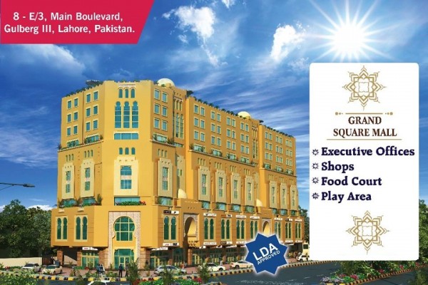 Grand Square Mall logo