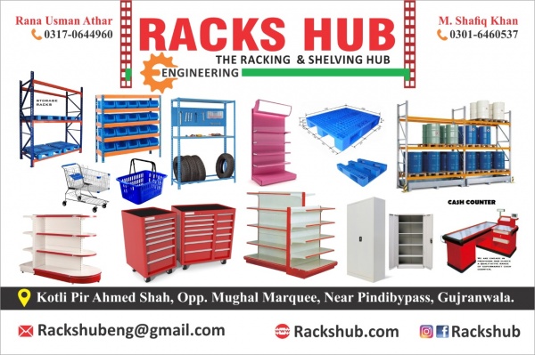 Racks Hub Eng logo