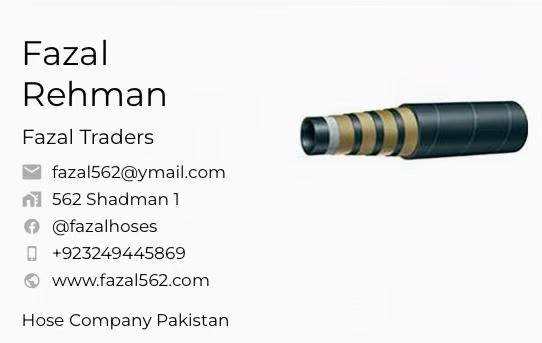 Fazal Traders logo