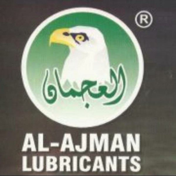 Al Ajman lubricants logo