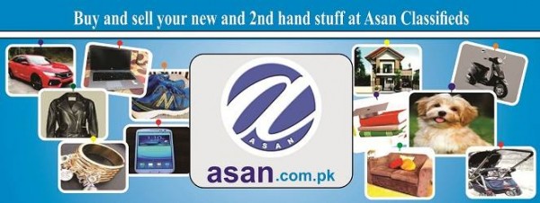 Asan Classifieds logo