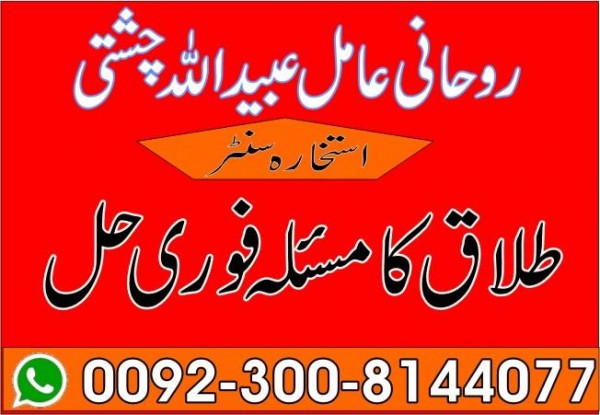 Hooward.daniell logo