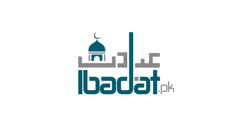 Ibadat.pk logo