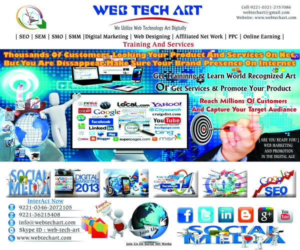 Web Tech Art logo