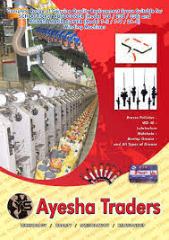 Ayesha Traders logo