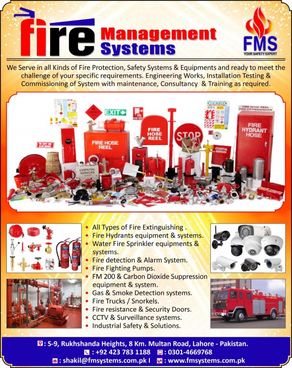 Fire Management Systems logo