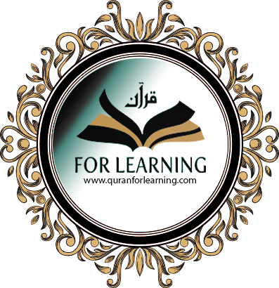Quran foe Learning logo