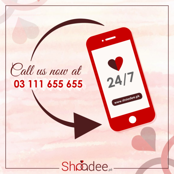 Shaadee.pk logo