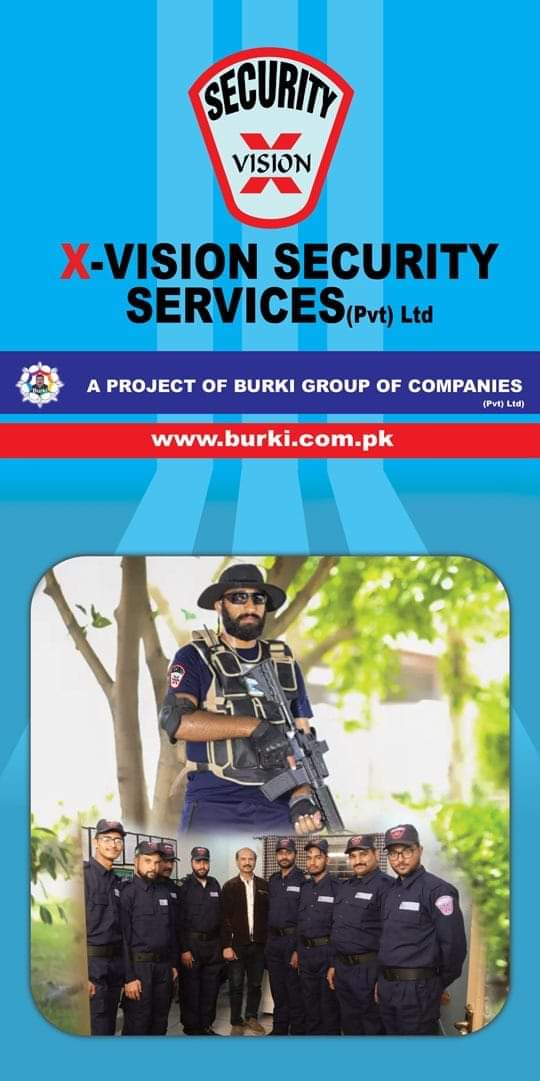 X Vision Security Services Pvt Ltd logo