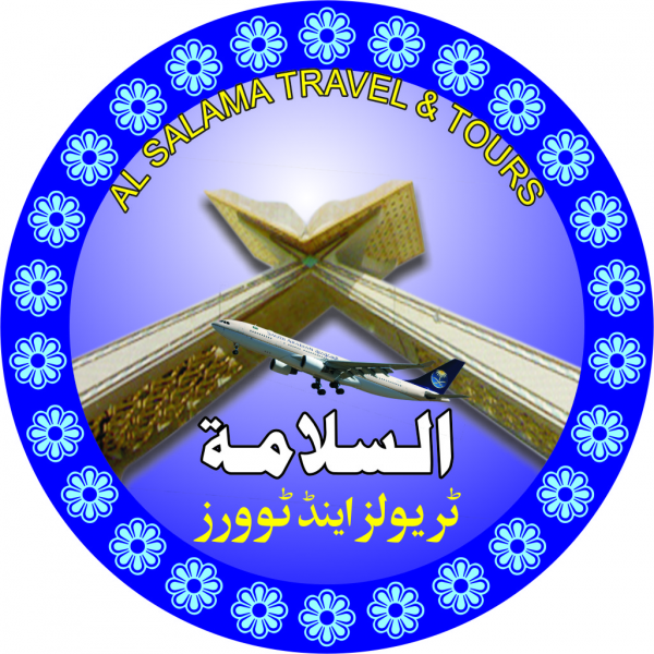 Alsalama Travels and Tours logo