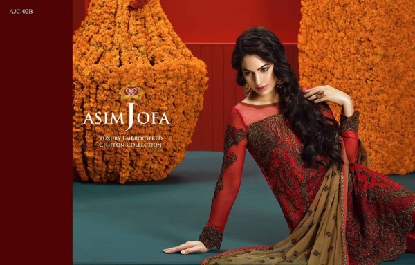 Asim Jofa Pakistan logo