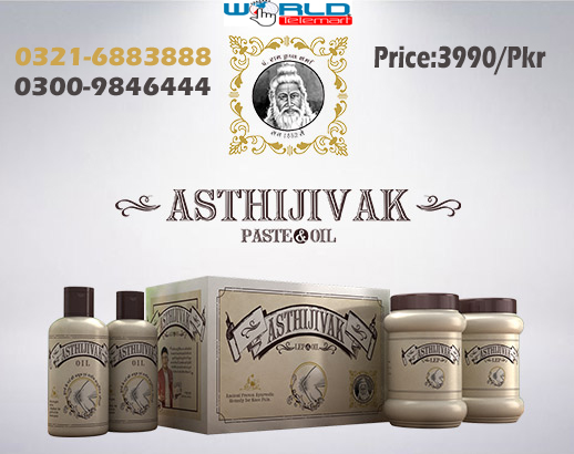 AsThijivak in Pakistan - Asthijivak IN LahOre logo