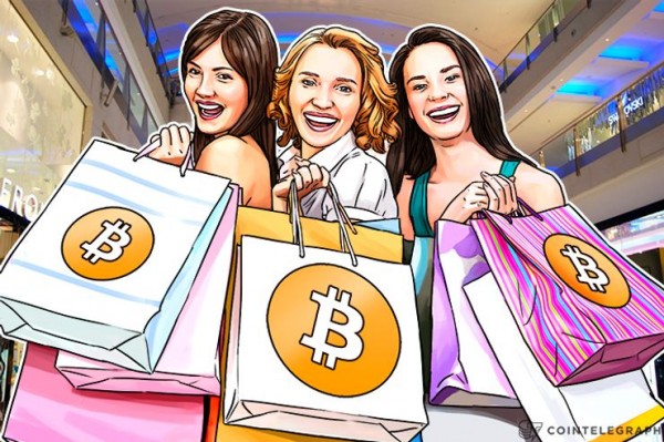 Luxury shopping with bitcoin logo