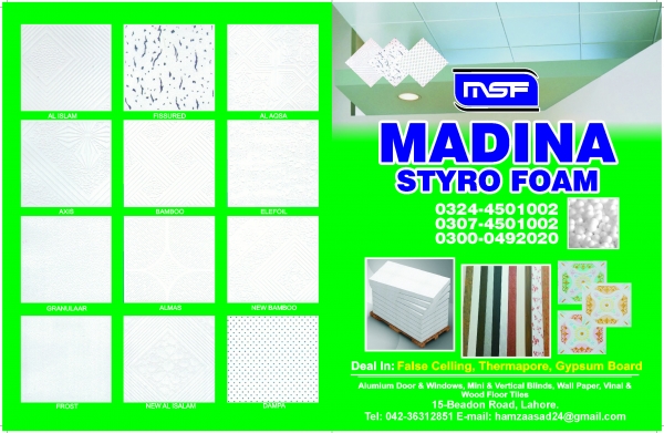 Madina styro foam logo