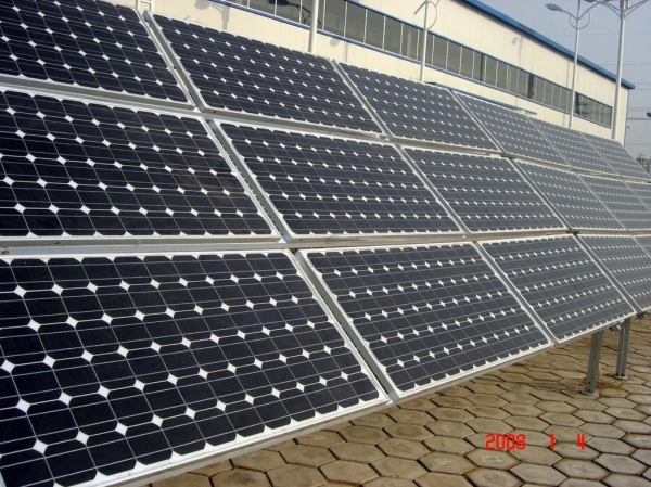 Okara solar tech logo