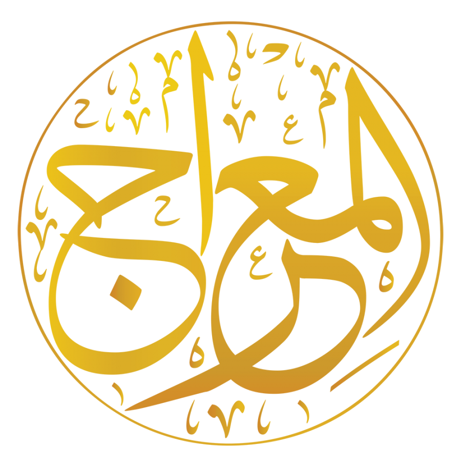 Al Meraaj Marketing logo
