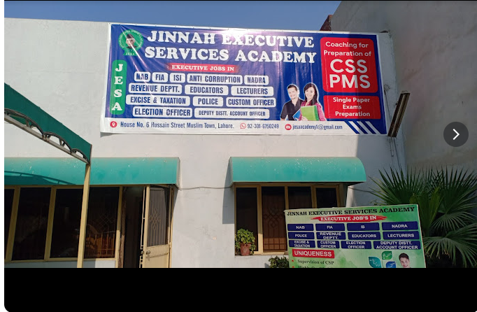 Jinnah Executive Services Academy logo