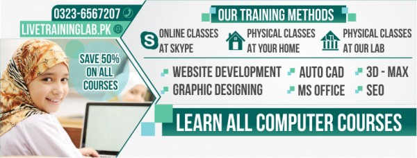 Live Training Lab logo
