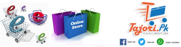Online Shopping in Pakistan logo