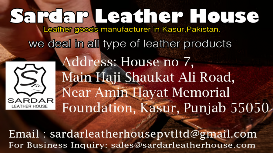 Sardar Leather House (pvt) Ltd logo