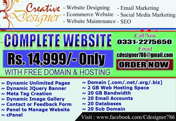 Creative Designer logo