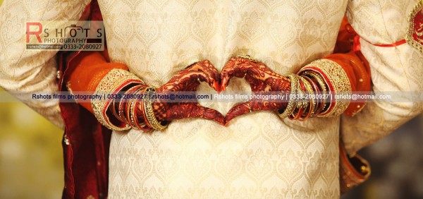 Rshots photography logo