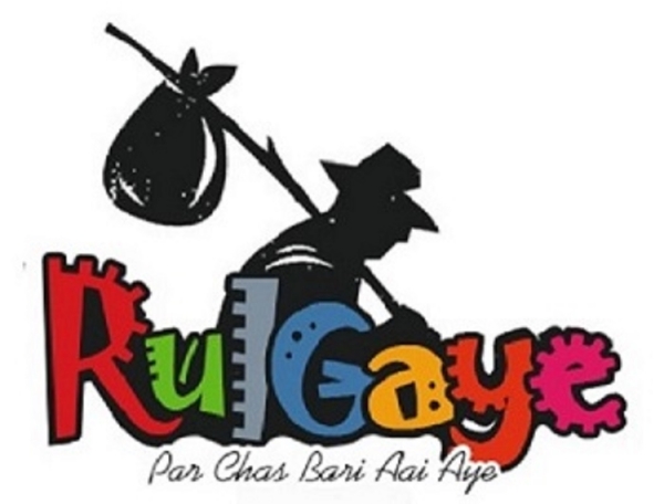 Rulgaye Free Classified Ads Website logo