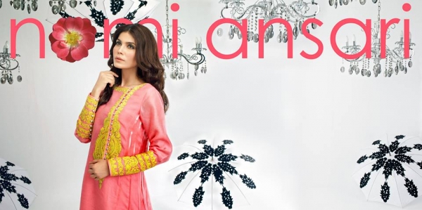 Nomi Ansari Online logo