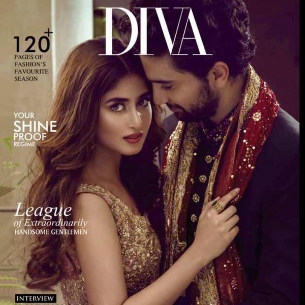 Diva Magazine Pakistan logo