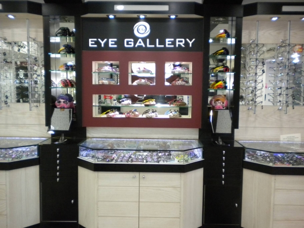 Eye Gallery logo