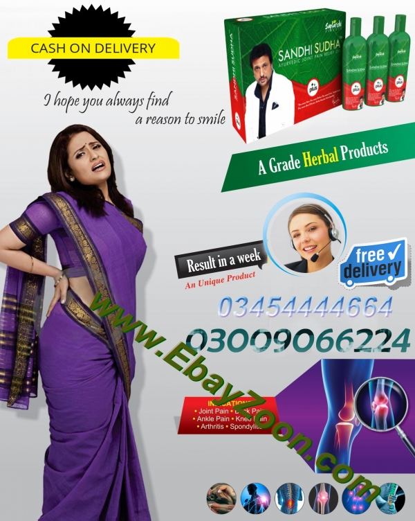 Teleshopping Pakistan TeleMarkaz Online Shop logo
