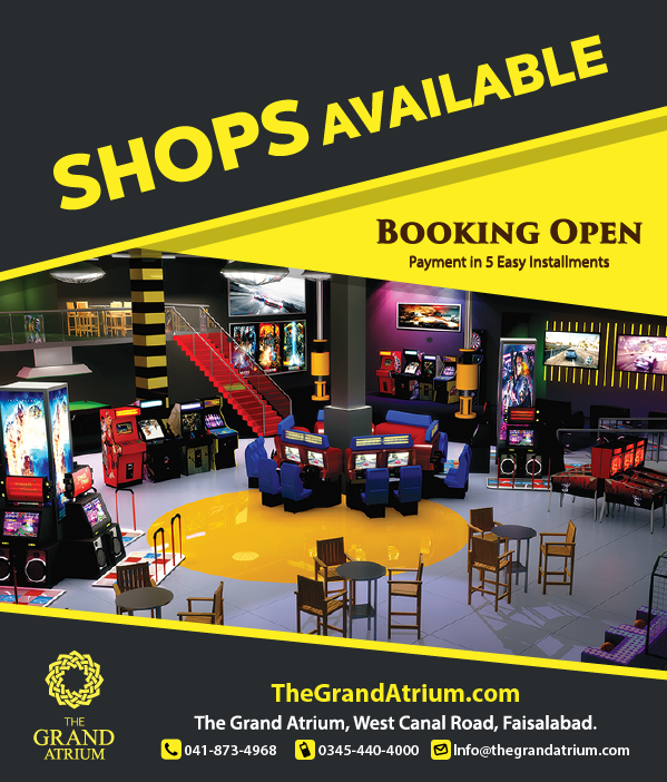 The Grand Atrium logo
