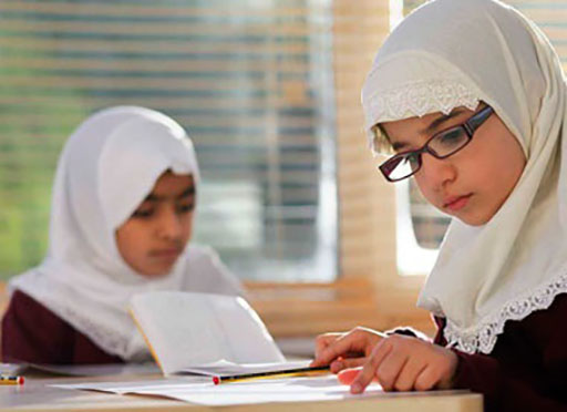 Blessed Islamic Grammar School logo