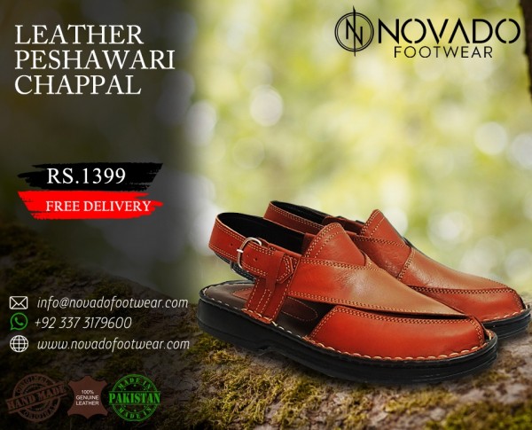 Novado Footwear logo