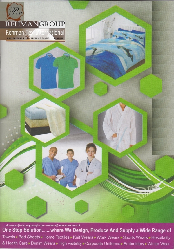 Rehman Tex International logo