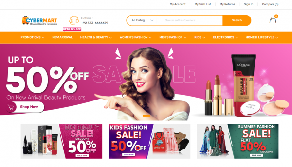 Cyber Mart PK logo