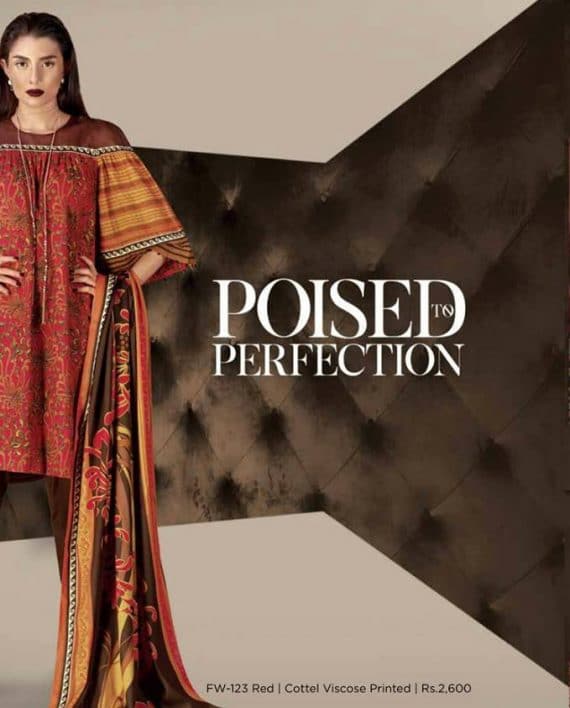 Umar Poshak Mehal logo