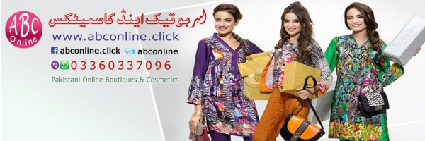 ABC Online Butique logo