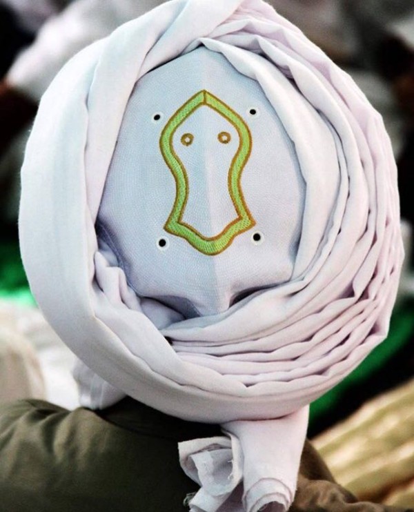Naqshbandi Islami Store logo