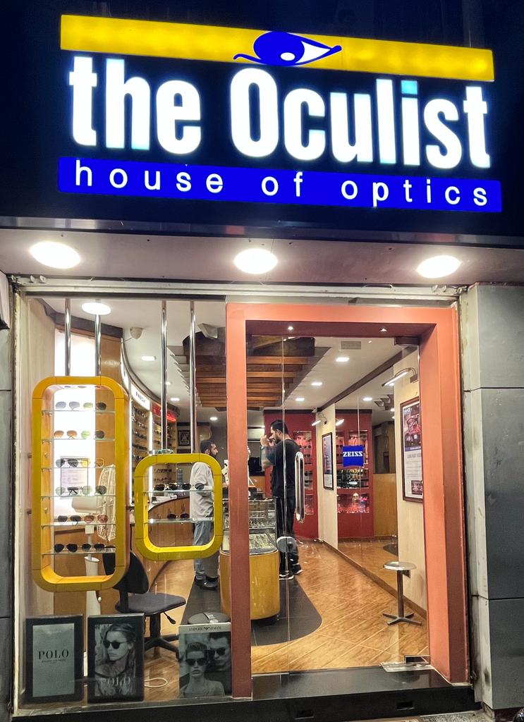 The Oculist logo