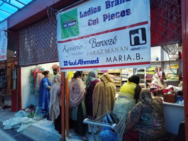 Ladies Branded Cut Pieces Shop logo